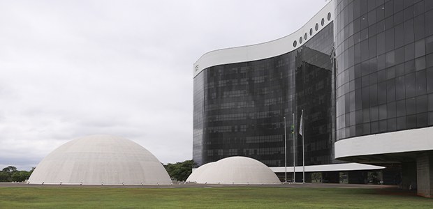 Fachada do TSE - 2025 