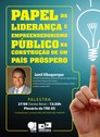 Palestra sobre Liderança e Empreendedorismo no Plenário do TRE-ES