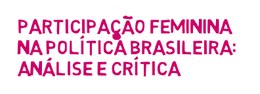 TRE-ES Palestra Participação Feminina 